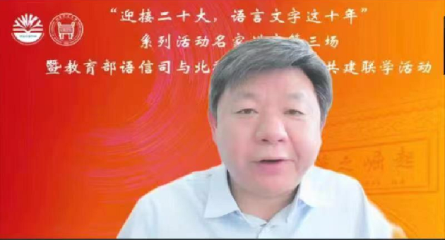 欧陆平台1.png