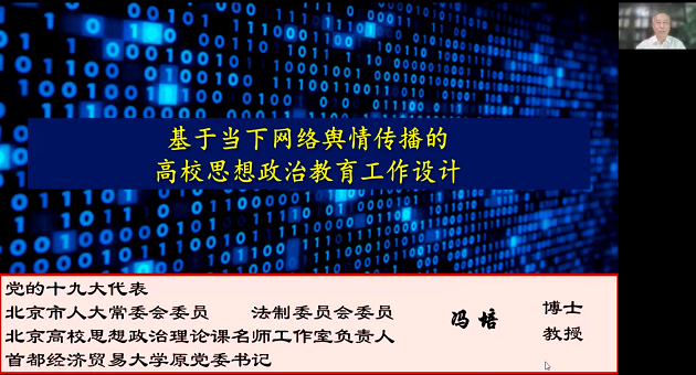 欧陆平台2.png