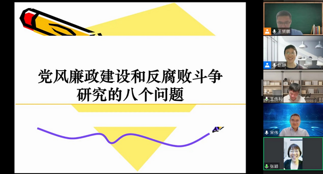 欧陆平台1.png