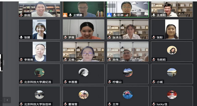 欧陆平台2.png