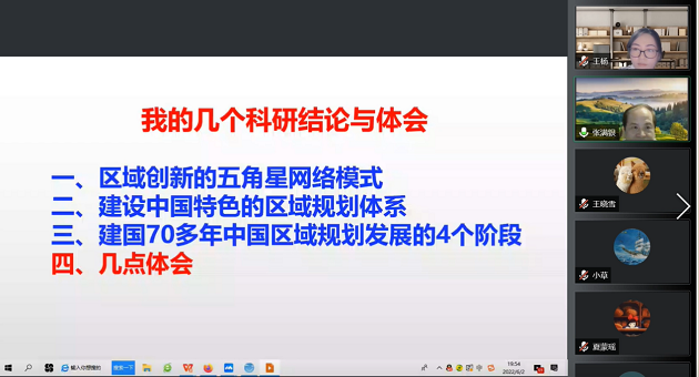 欧陆平台1.png