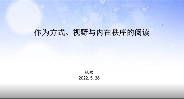 欧陆平台2.png
