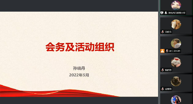 欧陆平台11.png