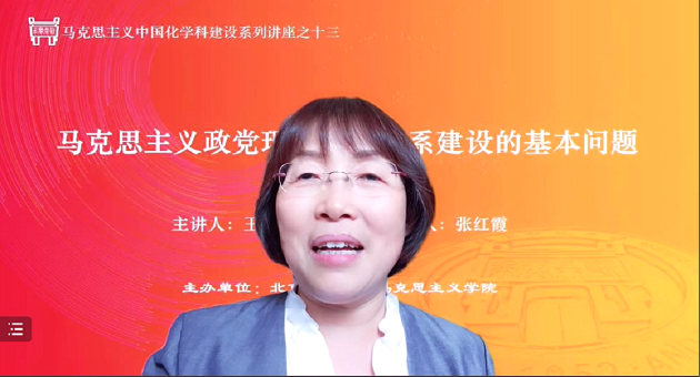 欧陆平台b.png