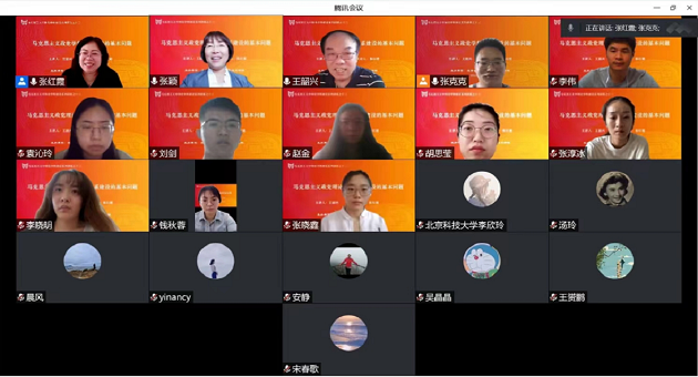欧陆平台e.png