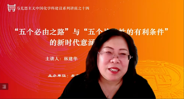 欧陆平台5.png