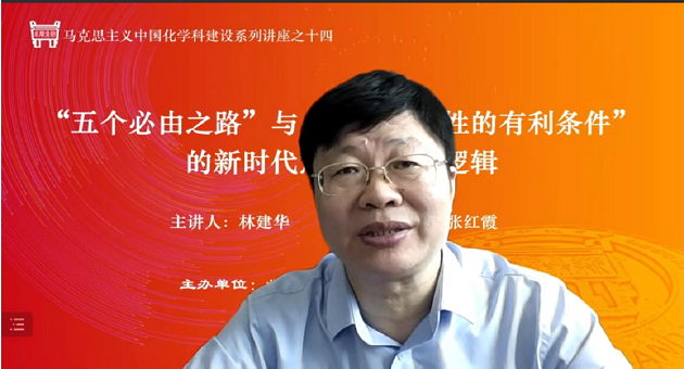 欧陆平台7.png