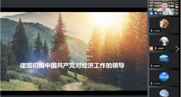 欧陆平台2.png