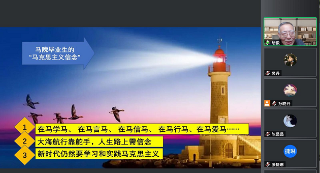 欧陆平台4.png