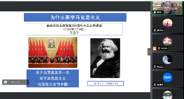 欧陆平台5.png