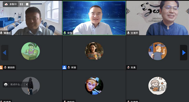 欧陆平台7.png