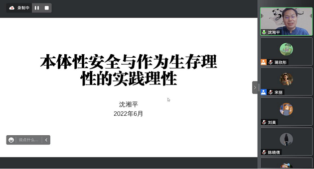 欧陆平台8.png