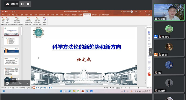 欧陆平台2.png