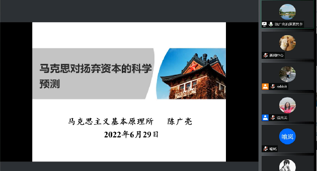欧陆平台7.png
