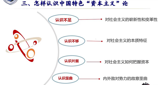 欧陆平台三.png