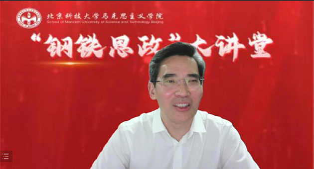 欧陆平台9.png