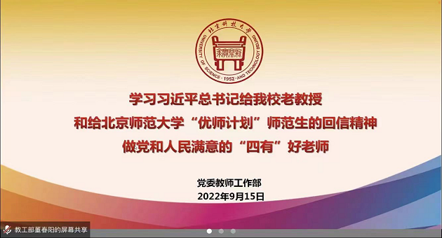 欧陆平台1.png