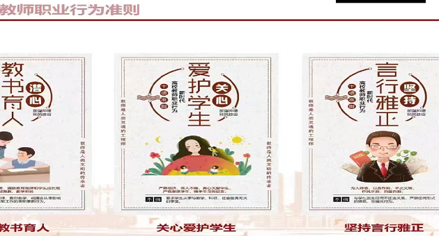 欧陆平台2.png
