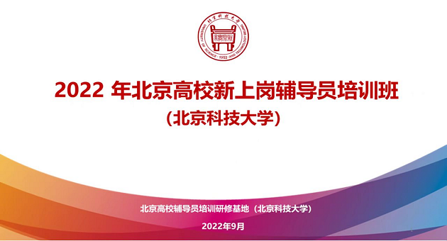 欧陆平台7.png