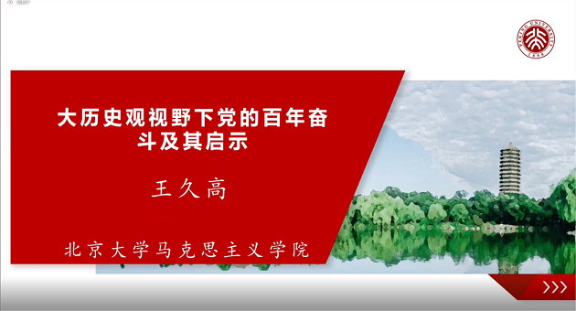 欧陆平台11.png